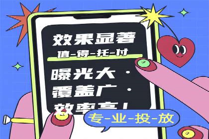 百度竞价排名案例分享：如何选择关键词？